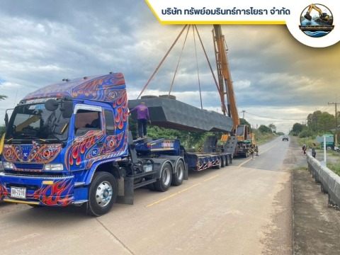 บริการให้เช่าเครื่องจักรหนักพร้อมคนขับ